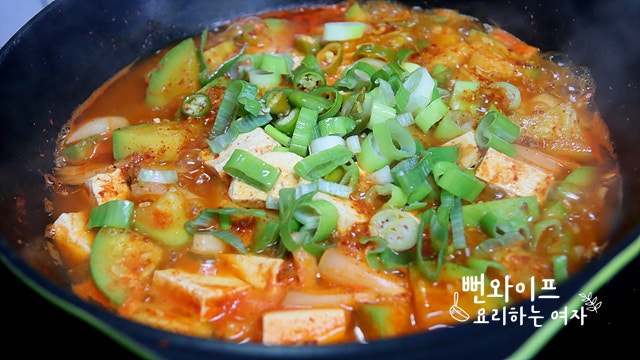 Simmer — step photo 1