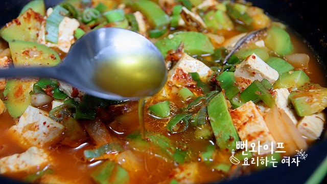 Simmer — step photo 2