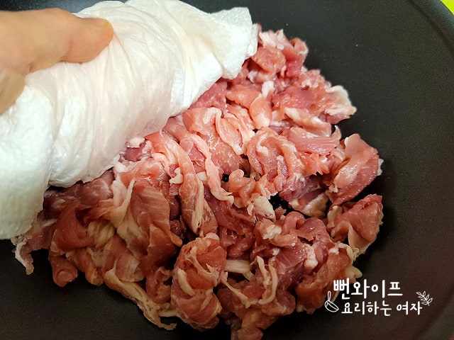 Season the meat — step photo 1