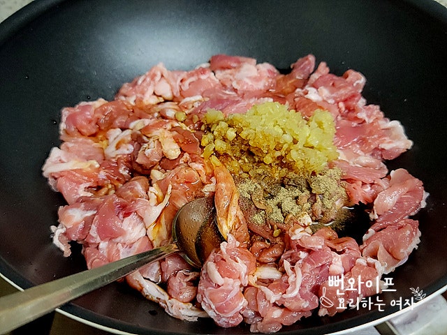 Season the meat — step photo 2