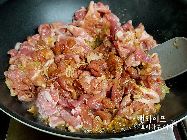 Stir-fry — step photo 1