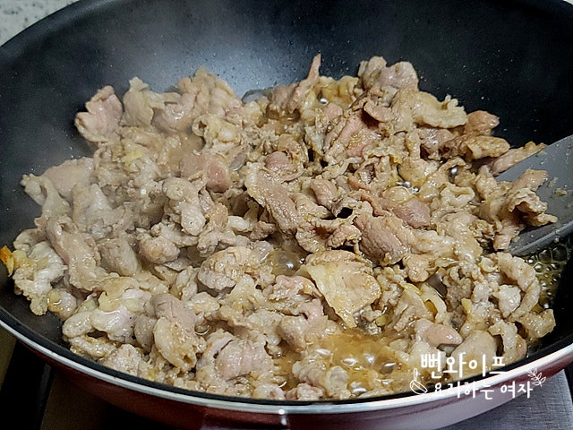 Stir-fry — step photo 2