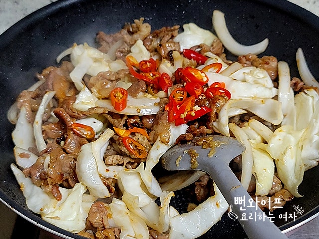 Stir-fry — step photo 2