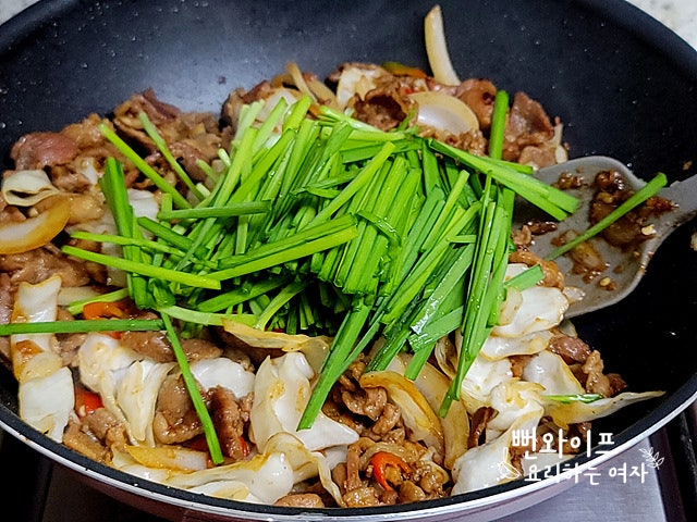 Stir-fry — step photo 1