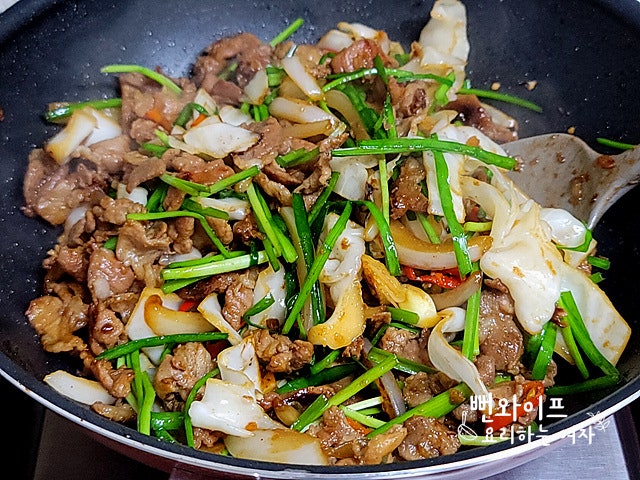 Stir-fry — step photo 2