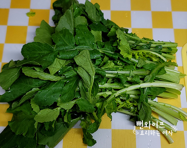 Prepare the ingredients — step photo