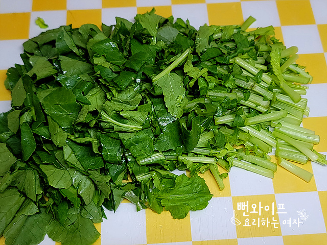 Cut the ingredients — step photo