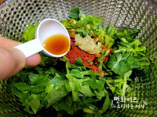 Toss with seasonings — step photo 2