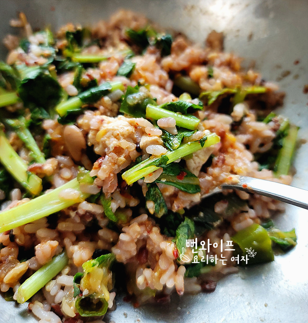 Complete the dish — step photo