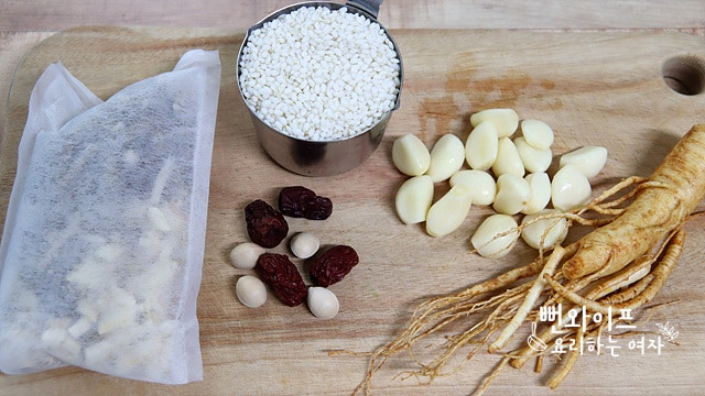 Prepare the ingredients — step photo 2