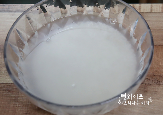 Soak the glutinous rice — step photo