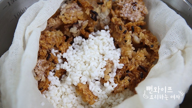 Add the ingredients — step photo 2