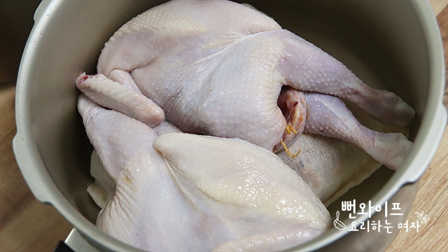 Add the ingredients — step photo 2