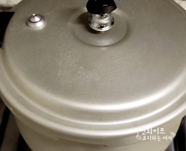 Cook in the pressure cooker — step photo 2