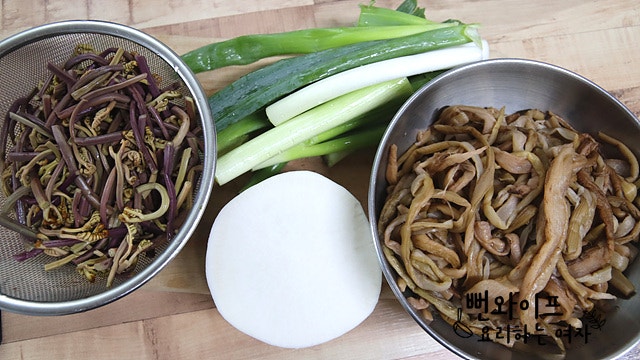 Prepare the ingredients — step photo 2