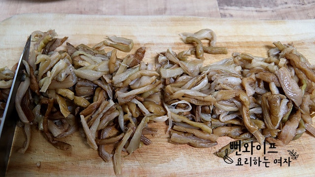 Cut the vegetables — step photo 2