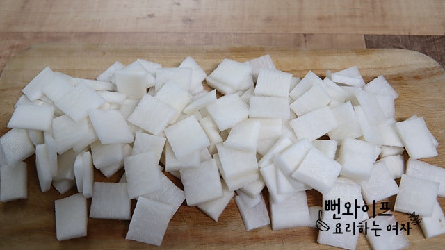 Cut the vegetables — step photo 1