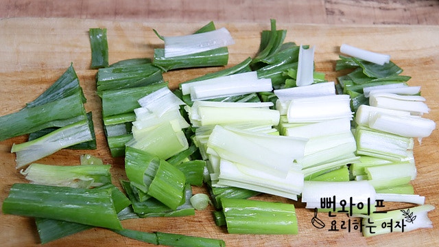 Cut the vegetables — step photo 2