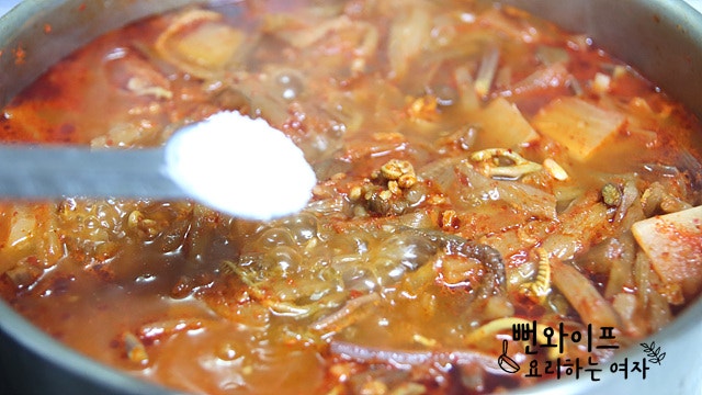 Simmer — step photo 1