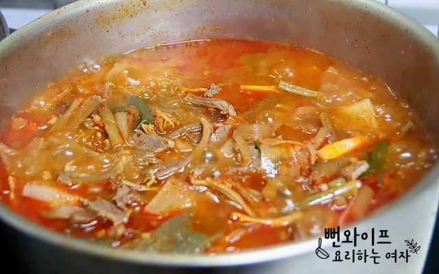 Simmer — step photo 2