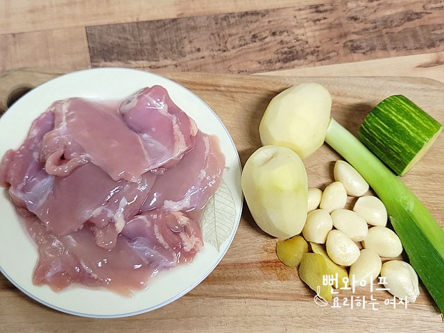 Prepare the ingredients — step photo 1