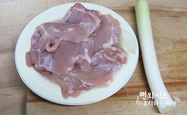 Cut the ingredients — step photo 1