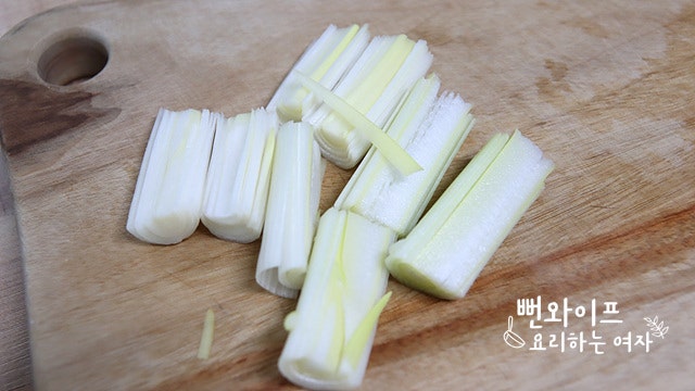 Cut the ingredients — step photo 2