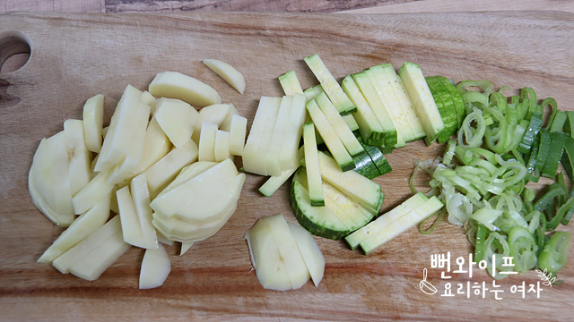 Cut the ingredients — step photo