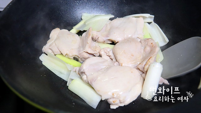 Sear the chicken — step photo 2