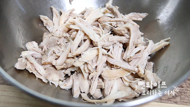 Boil — step photo 1