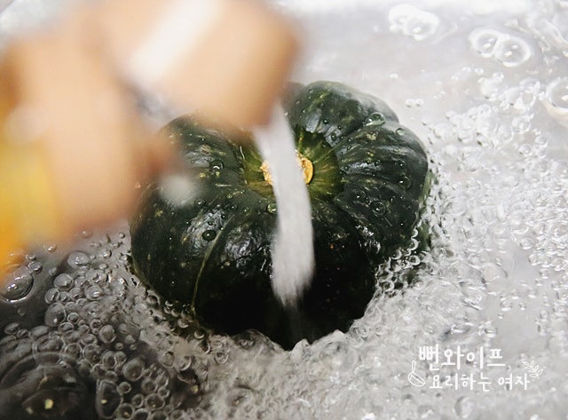 Wash the kabocha squash — step photo 2
