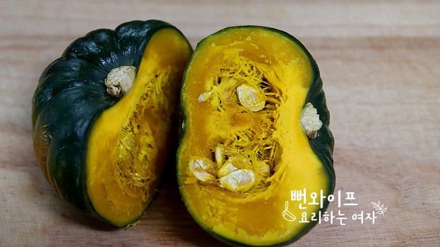 Slice the kabocha squash — step photo 1