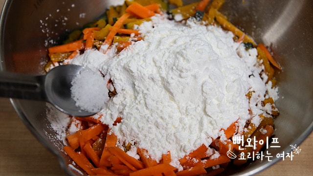 Make the batter — step photo 2