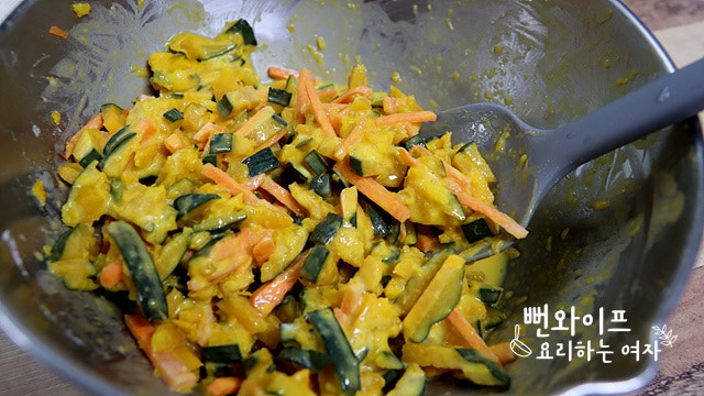 Make the batter — step photo 2