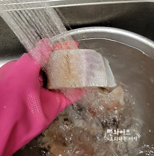 Clean the pollack — step photo 1