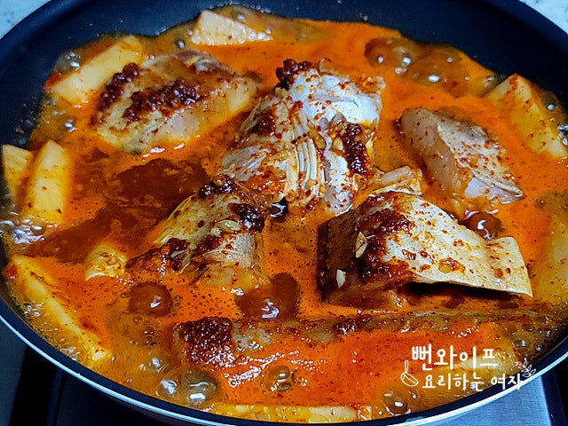 Start simmering — step photo 1