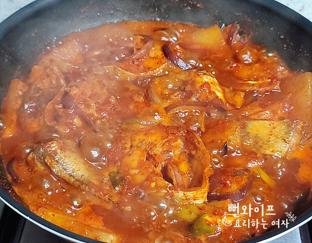 Braise down — step photo 2