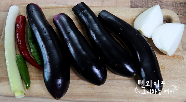 Prepare the ingredients — step photo