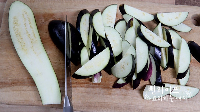 Slice the ingredients — step photo 1