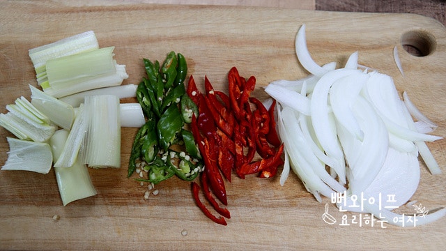 Slice the ingredients — step photo 2