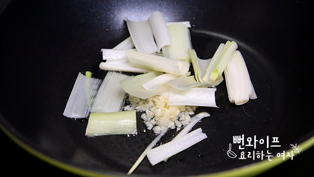 Stir-fry — step photo 1