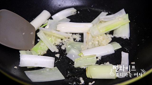 Stir-fry — step photo 2