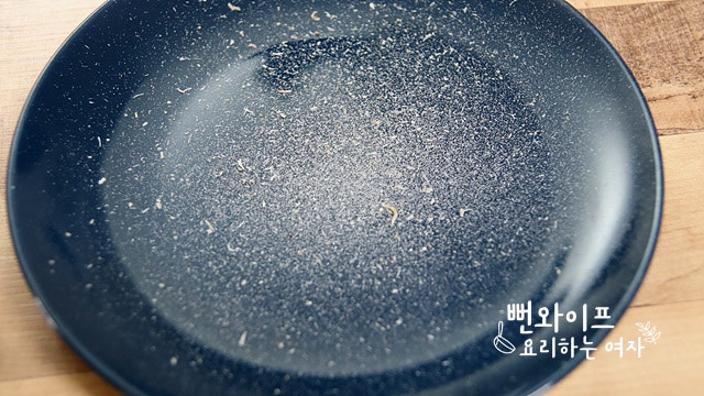 Prepare the anchovies — step photo 2