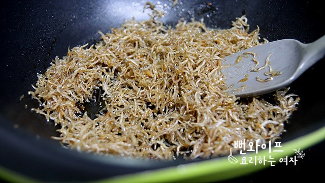 Stir-fry in the seasoning — step photo 1