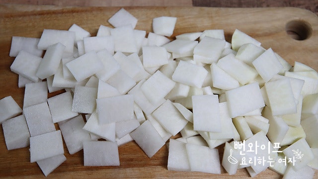 Slice the ingredients — step photo 1