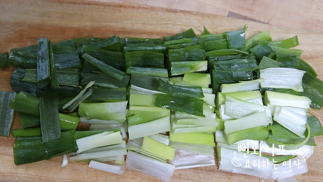 Slice the ingredients — step photo 2