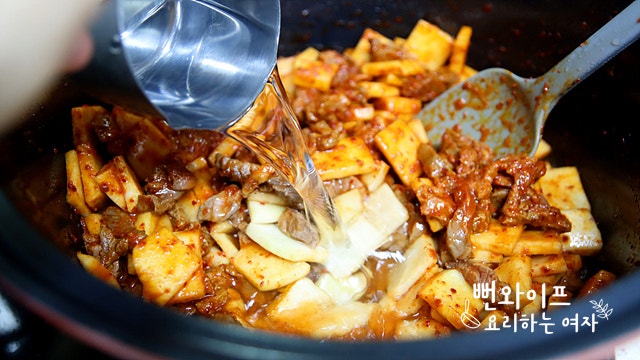 Simmer — step photo 1