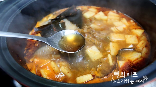 Simmer — step photo 1