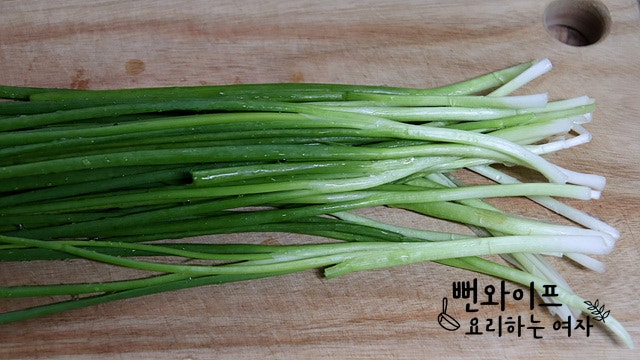 Prepare the ingredients — step photo 2