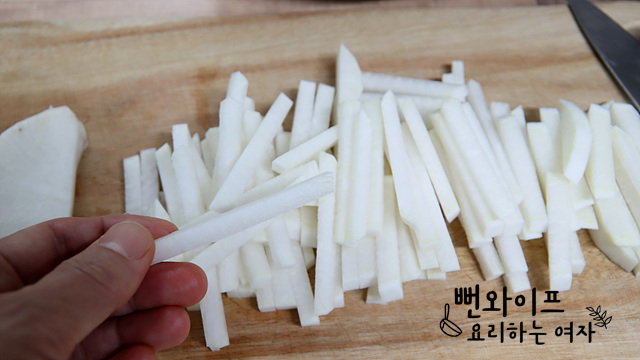 Slice the ingredients — step photo